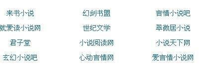 帝王会所三千佳丽